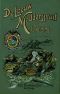 [Gutenberg 45707] • De Leeuw van Modderspruit / Een verhaal uit den Engelsch-Zuid-Afrikaanschen Oorlog 1899-1900